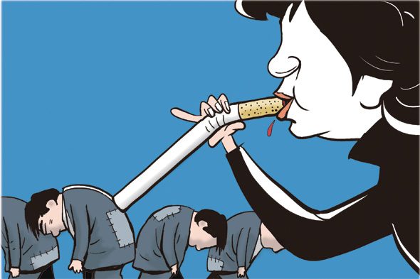 9월 12일 한겨레 그림판