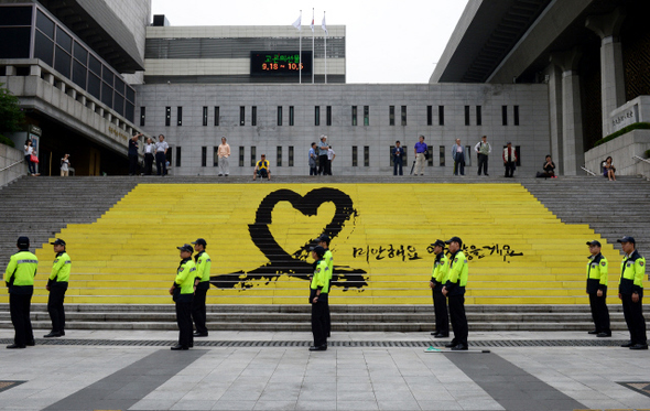 사진이 안보일 때→우측클릭→'사진보기' 클릭, OK. ☞작성: Daum카페: 한국 네티즌본부