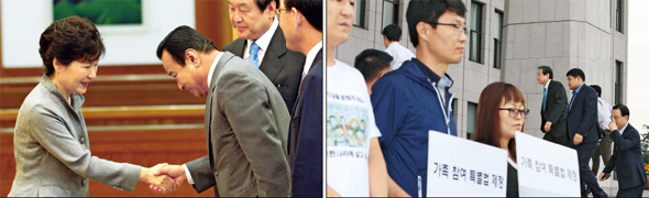 박근혜 대통령이 16일 오후 청와대에서 김무성 새누리당 대표(왼쪽 사진 오른쪽 둘째)와 이완구 원내대표(왼쪽 사진 오른쪽 셋째) 등 지도부를 만나 인사를 나누고 있다. ‘세월호 참사 희생자·실종자·생존자 가족대책위’가 대통령과 여당 지도부가 긴급회동을 한 바로 뒤 서울 여의도 국회의사당 앞에서 기자회견을 열어 “대통령이 사고 초기의 약속을 지키지 않고 있다”고 비판하는 동안 청와대에서 돌아온 김무성 대표(오른쪽 사진 오른쪽 셋째)와 지도부가 유족들 옆을 지나쳐 국회로 들어가고 있다. 이정우 이정용 선임기자 woo@hani.co.kr