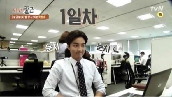 티브이엔 제공