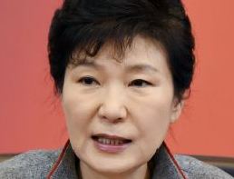 박근혜 대통령이 30일 청와대에서 열린 국무회의에서 발언을 하고 있다. 2014.9.30 청와대 사진기자단