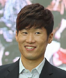 박지성