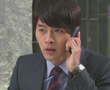 현빈.