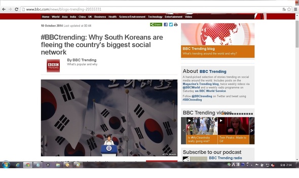비비시