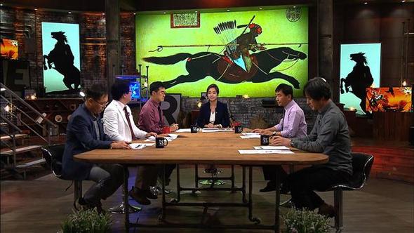 역사저널 그날(한국방송1 토 밤 9시40분)