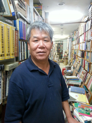 창원 헌책방 영록서점 박희찬 대표