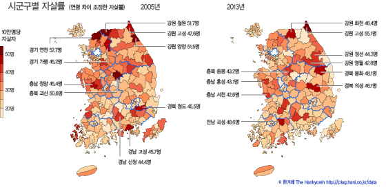 <a href="http://img.hani.co.kr/newsfile/20141021_2005-13-900.jpg" target="_blank"><font color="#ffffff">여기를 누르면 큰 지도를 볼 수 있습니다.</font></a>