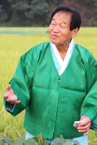 고 이은관 선생
