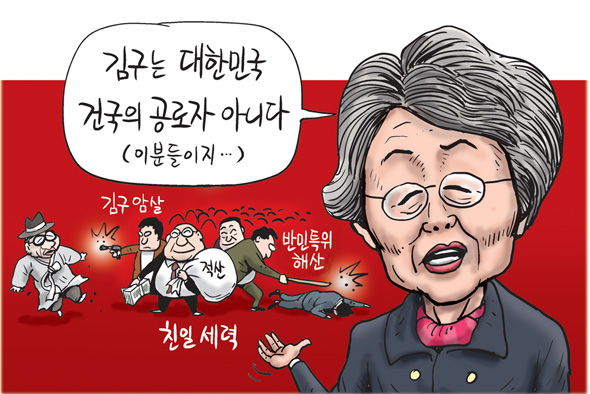 10월24일 한겨레 그림판