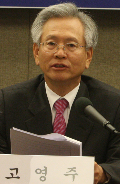 고영주 방송문화진흥회 이사장