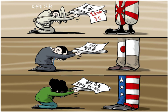 10월 28일 한겨레 그림판