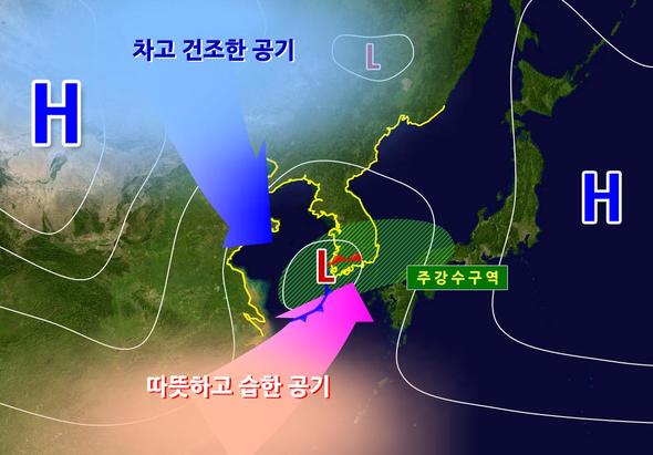 10월30~11월2일 강우 기압 배치 모식도. 기상청 제공