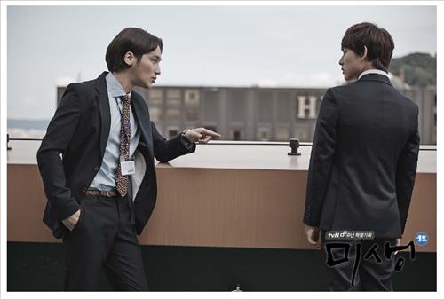 tvN 드라마 ‘미생’