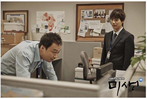 tvN 드라마 ‘미생’