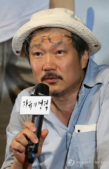 홍상수 감독