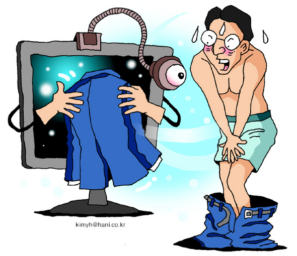 인터넷 사생활/ 몸캠