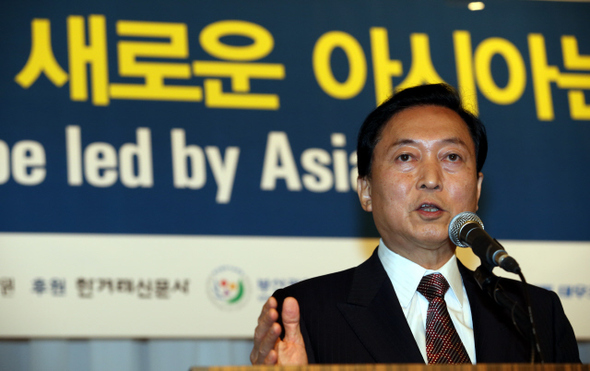 하토야마 유키오 전 일본 총리