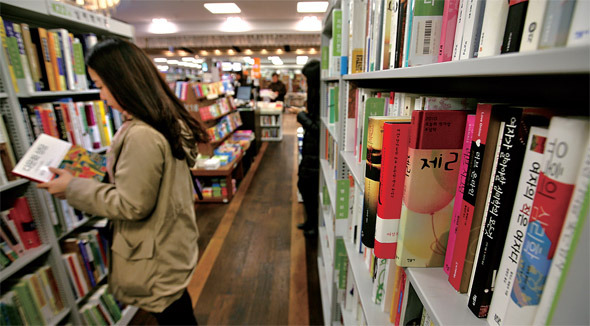 서울시내 한 서점의 모습. 한겨레 자료 사진
