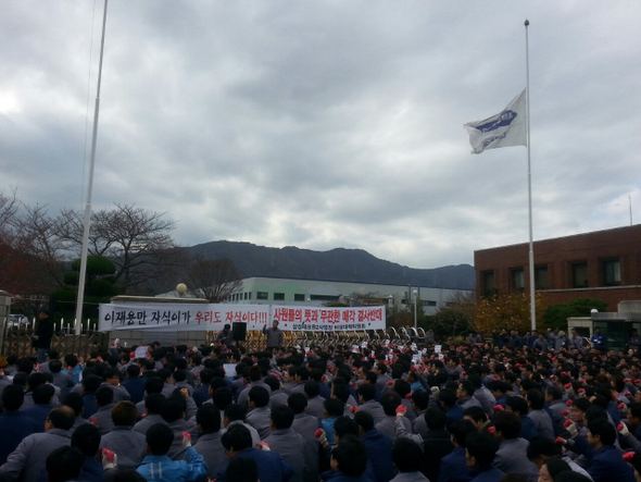 삼성테크윈 제2사업장 비상대책위원회는 1일 경남 창원시 성산구 성주동 삼성테크윈 제2사업장 정문에서 1차 총회를 열어 노동조합을 설립해 회사 매각 저지 투쟁을 벌이기로 결의했다.