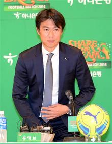 홍명보 전 축구 국가대표팀 감독