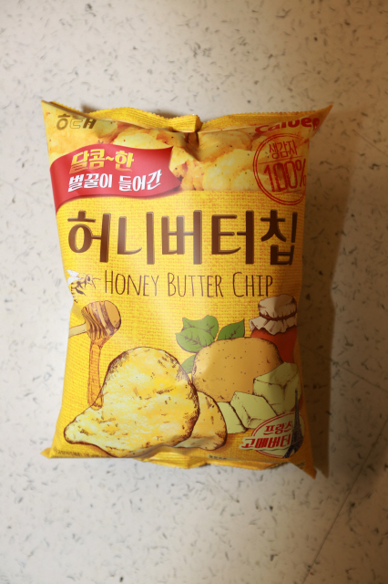 한겨레 자료사진, 누리집 갈무리