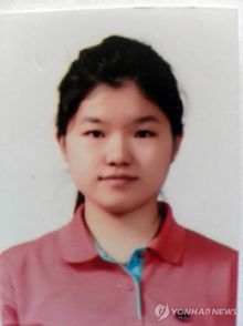 2015학년도 경찰대 신입생 전형에서 전체 수석을 차지한 김지수 씨.