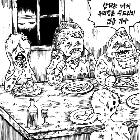 <산타는 너의 유리창을 두드리지 않을 거야>. 사진 소니뮤직·일렉트릭뮤즈 제공