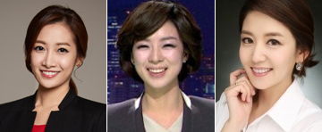 김민정, 배현진, 정미선 아나운서(왼쪽부터)