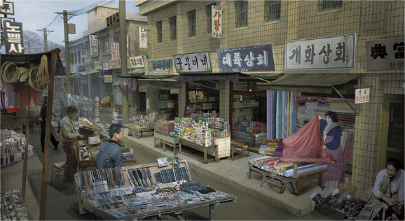 1970년대 국제시장 컨셉아트