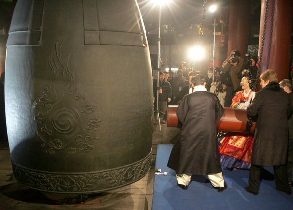 보신각 제야의 종 타종 행사. 한겨레 자료 사진