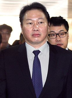 최태원 SK 회장