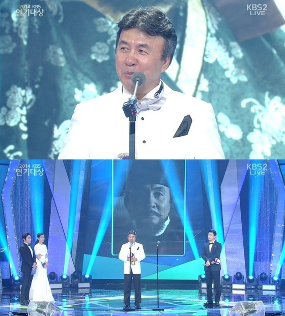 탤런트 박영규