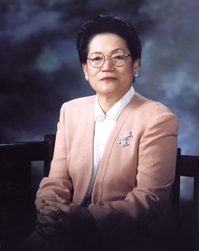 이인희 한솔그룹 고문 겸 두을장학재단 이사장