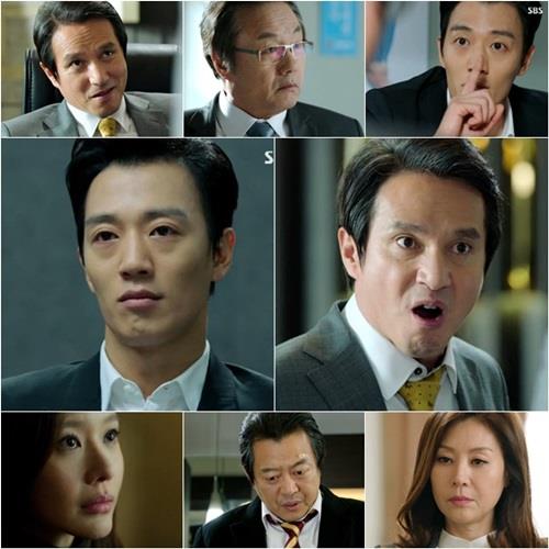 SBS 드라마 ‘펀치’