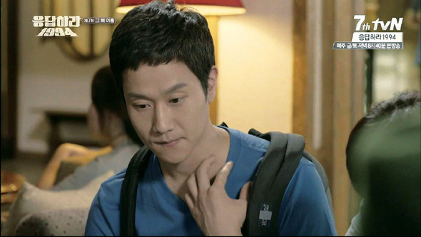 ‘응답하라 1994’에 출연한 정우. tvN 제공