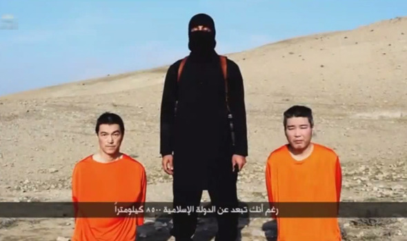 수니파 원리주의 무장단체 ‘이슬람국가‘(IS)가 지난 20일 공개한 동영상. 이들은 몸값 2억달러를 72시간 안에 주지 않으면 일본인 인질 2명을 살해하겠다고 위협했다. 유튜브 캡쳐