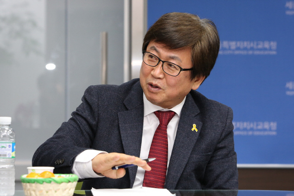 최교진 세종시교육감 