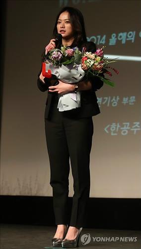 영화 ‘한공주’의 천우희. 연합뉴스