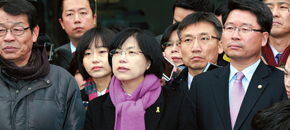 옛 통합진보당 “정당 해산 부당”…헌재에 재심 청구하기로