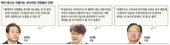 ※클릭하면 확대됩니다.