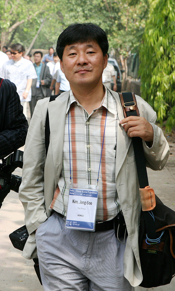고 김종수 한겨레 사진기자