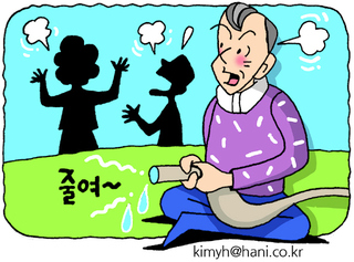 kimyh@hani.co.kr