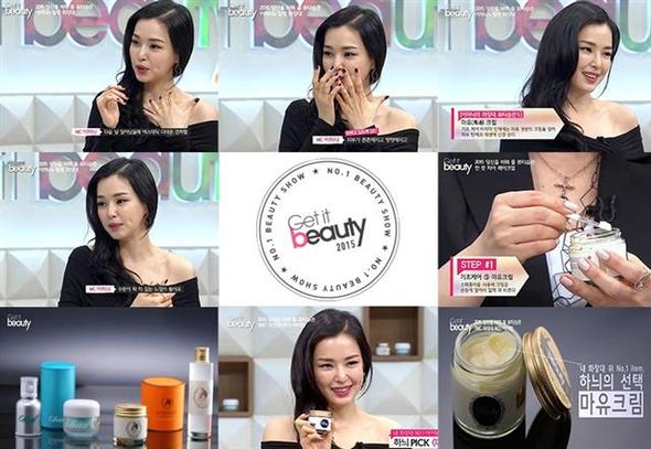 <겟잇뷰티>(온스타일)의 진행자 이하늬는 자신이 광고하는 회사의 제품을 실제 애용하는 상품으로 소개해 논란이 일었다.