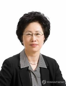 최순자 인하대 신임 총장.