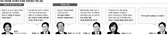 ※클릭하면 확대됩니다.