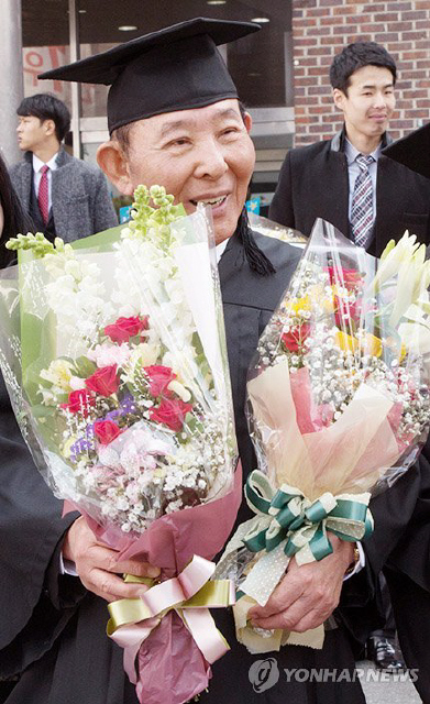 송기복씨. 사진 연합뉴스