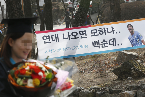 2014г⵵    23   빮 ̵ 뿡 Ĺ  ,  ϸ޽ ɸ  տ   ûǾ  Ͽ  ǳϴ ħ ɾ   ִ.   leej@hani.co.kr