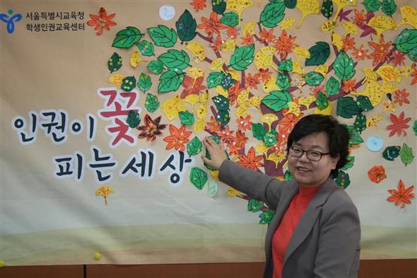 지난 2일 서울특별시교육청 학생인권교육센터에서 만난 윤명화 학생인권옹호관은 본인의 역할에 대해 “일방적으로 학생 편에 서서 교사와 대립하는 게 아니라 학교를 민주적 구조로 바꾸기 위해 힘쓰는 사람”이라고 말했다.