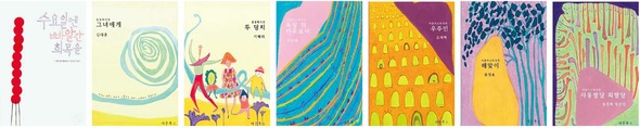 ※클릭하면 확대됩니다.