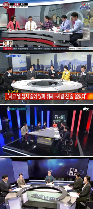종합편성채널 시사토크 프로그램에서는 사회적 약자에 대한 막말과 종북몰이, 부적절한 언어가 넘쳐난다. 말실수라기보다는 의도적인 내용이다. 날것의 가벼운 언어로 50~60대 시청자를 유혹하려는 전략이다. 위부터 TV조선 <돌아온 저격수다>, MBN <뉴스파이터>, JTBC <밤샘토론>, 채널A <쾌도난마>의 방송 모습.